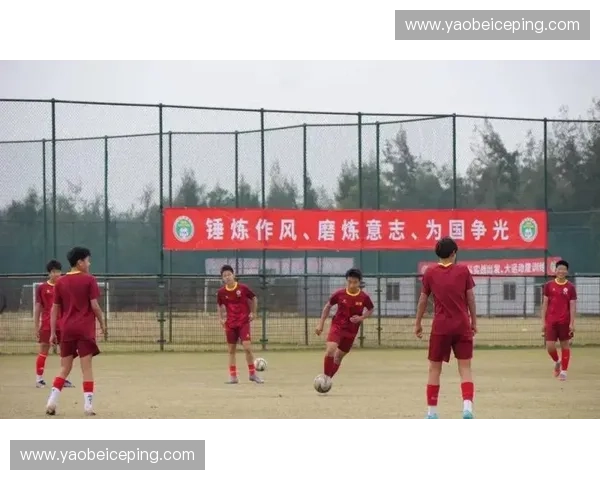 以青训体系建设为核心推动足球人才可持续发展的新路径探索 以青训体系建设为核心推动足球人才可持续发展的新路径探索