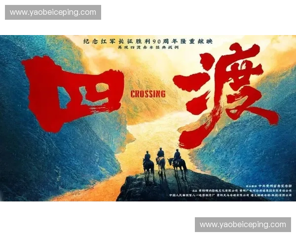 银幕热血与赛场梦想交织的运动电影精神史诗之旅青春拼搏荣耀时代共鸣