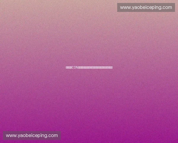 体育国际CDN赋能全球赛事直播与数字化传播新格局生态构建升级