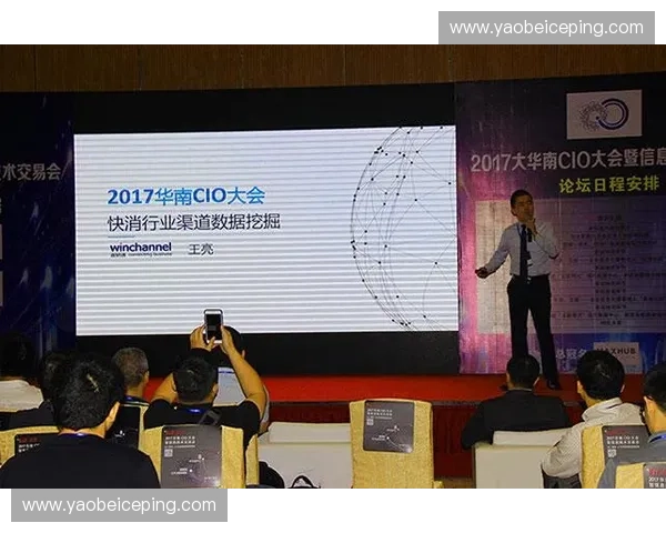 赛事招商全方位解读如何提升品牌价值与市场影响力