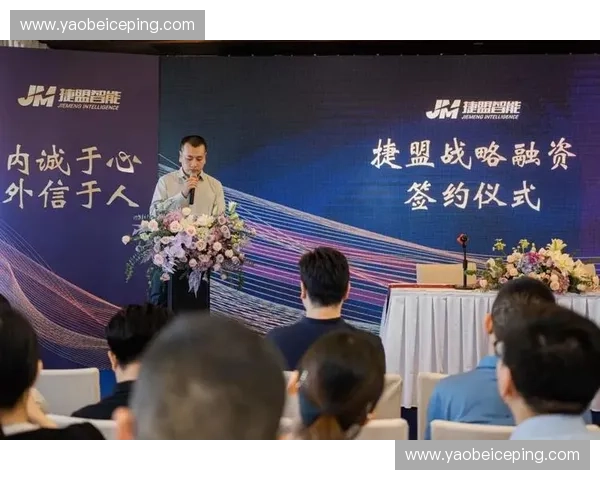 体育项目融资新模式探索与实践：推动行业可持续发展与资本融合的路径分析