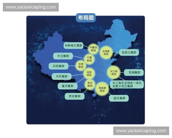 全球视野下体育跨国公司战略布局与市场竞争分析 全球视野下体育跨国公司战略布局与市场竞争分析